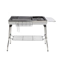 Neature Portable Charcoal Grill for Camping - 26.8in Tall Foldable  Grill